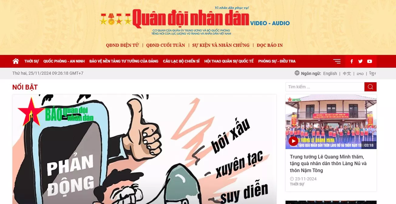 Nâng cấp phân hệ phần mềm khai khác media